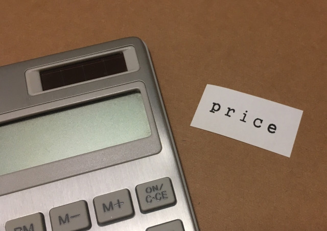 沖縄市で外壁塗装を請け負う【AKI株式会社】なら費用が事前にわかる